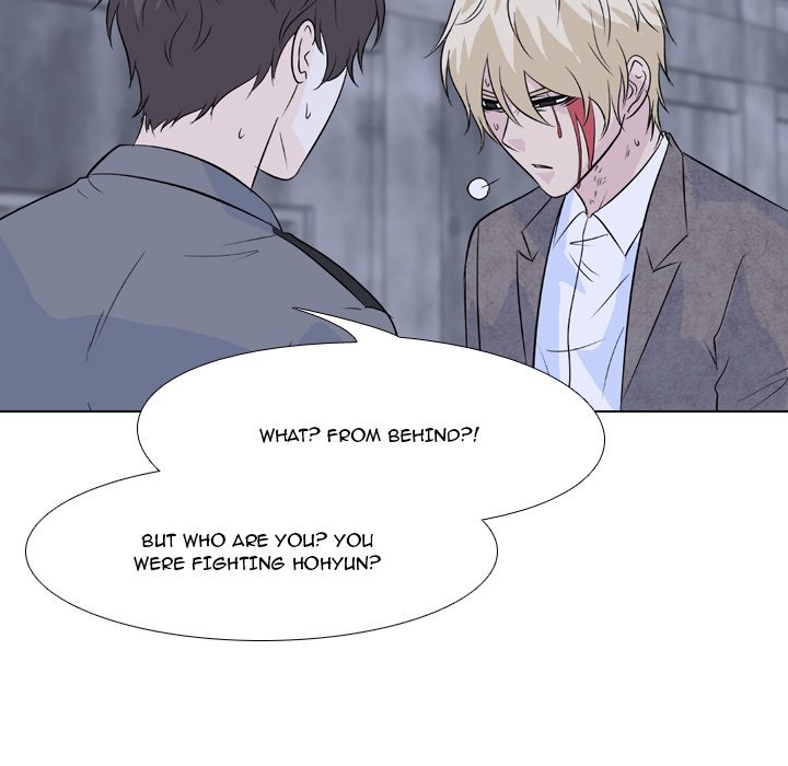 High School Legend Red Dragon chapter 124 page 73