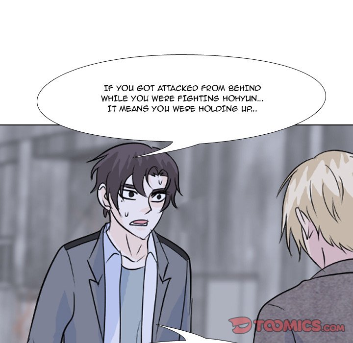 High School Legend Red Dragon chapter 124 page 74