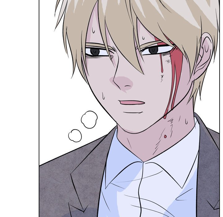 High School Legend Red Dragon chapter 124 page 76