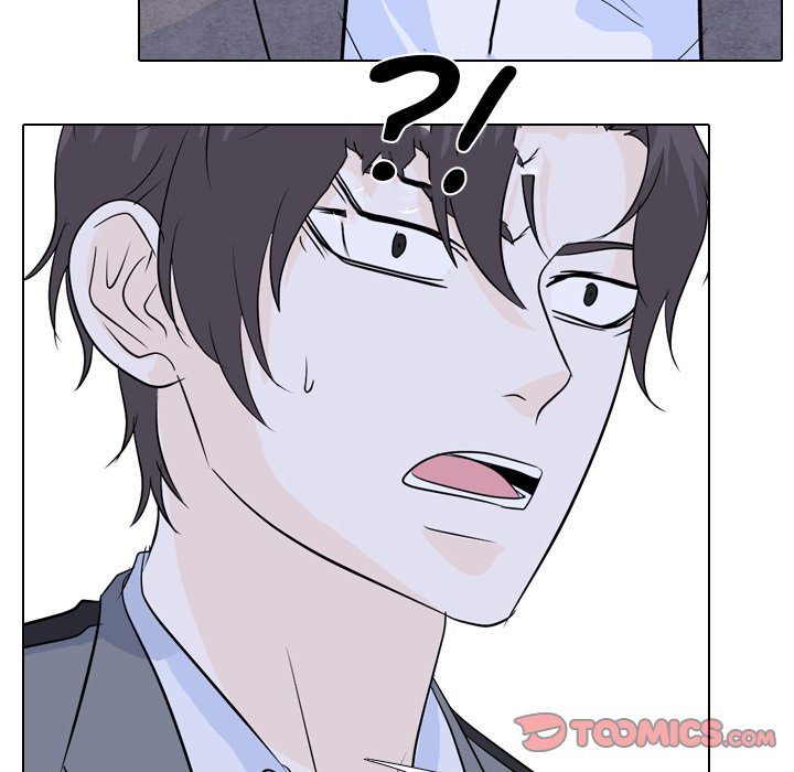 High School Legend Red Dragon chapter 124 page 77