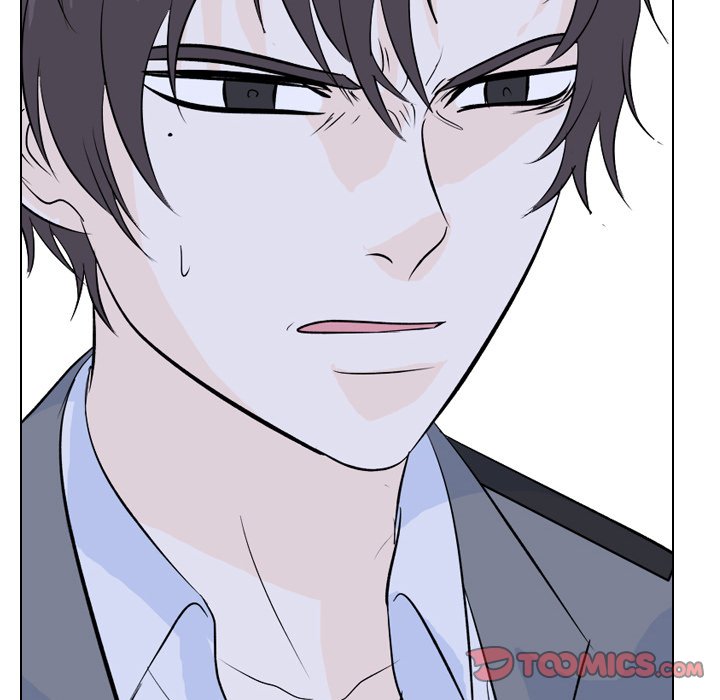 High School Legend Red Dragon chapter 124 page 83