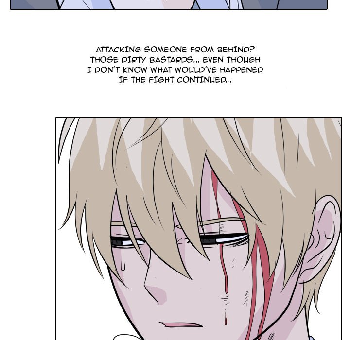 High School Legend Red Dragon chapter 124 page 84