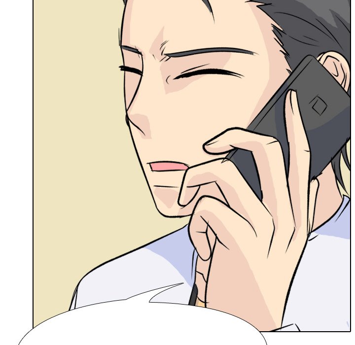 High School Legend Red Dragon chapter 124 page 124