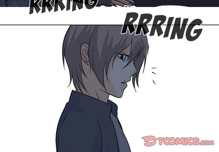 High School Legend Red Dragon chapter 125 page 3
