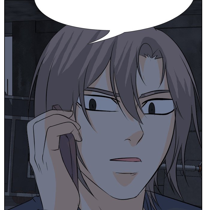 High School Legend Red Dragon chapter 125 page 5