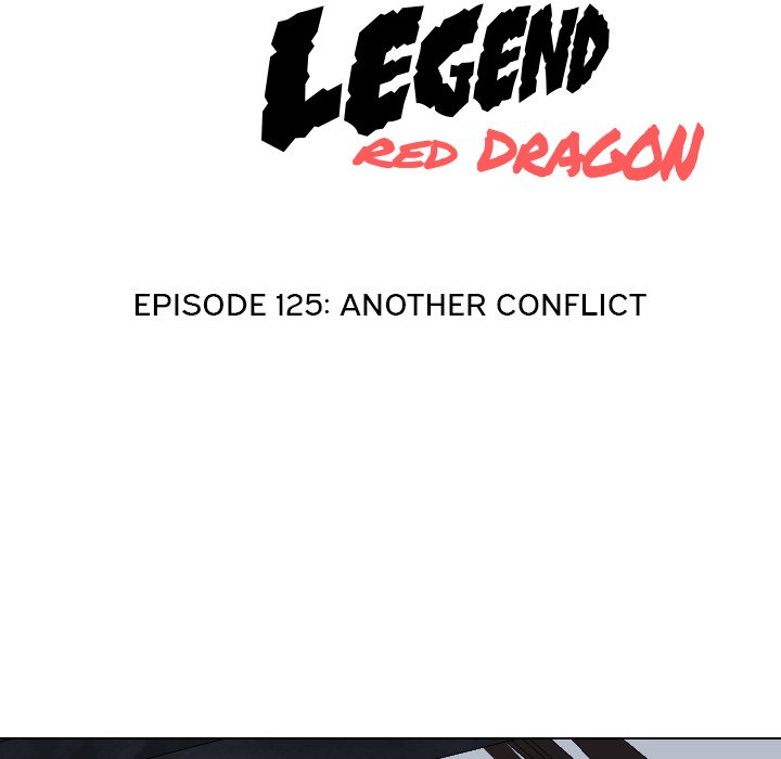 High School Legend Red Dragon chapter 125 page 12