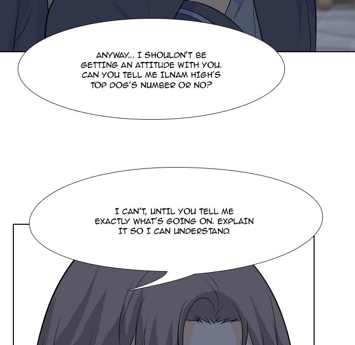 High School Legend Red Dragon chapter 125 page 23