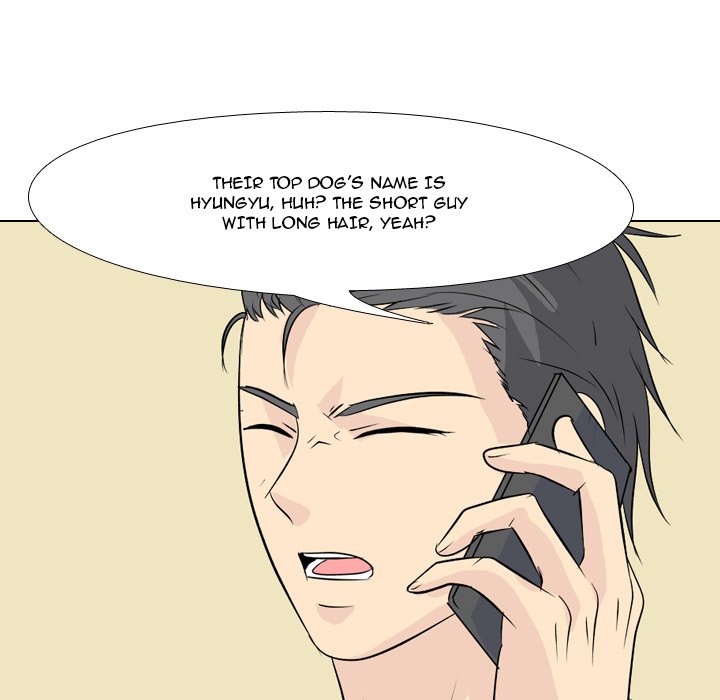 High School Legend Red Dragon chapter 125 page 30