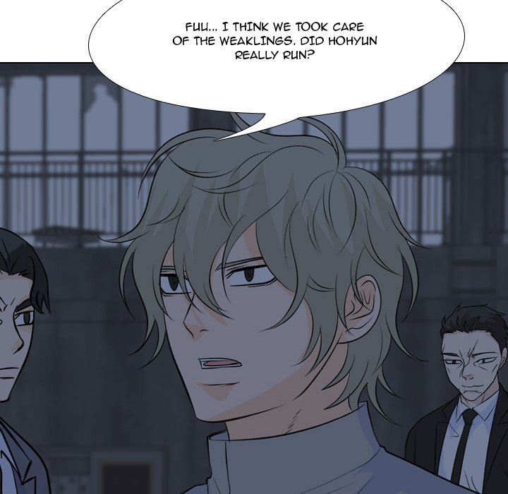High School Legend Red Dragon chapter 125 page 37