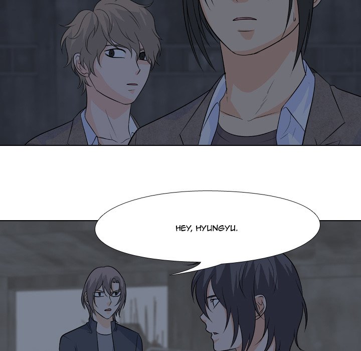 High School Legend Red Dragon chapter 125 page 44