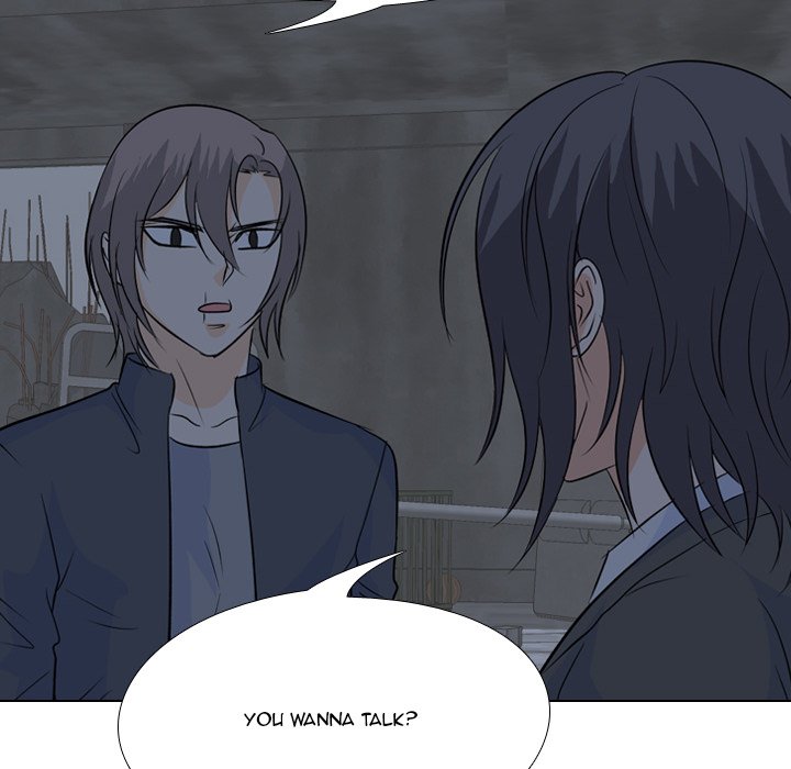 High School Legend Red Dragon chapter 125 page 47