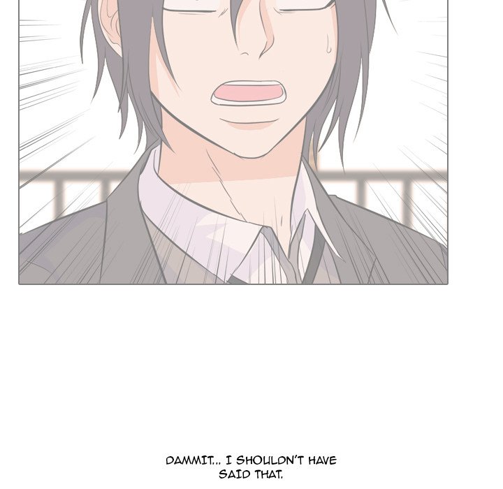 High School Legend Red Dragon chapter 125 page 74
