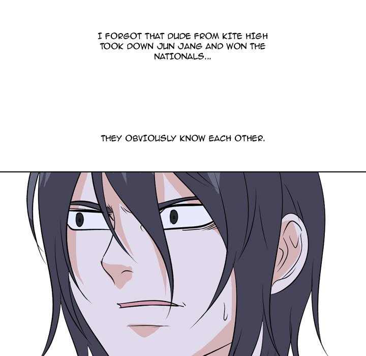 High School Legend Red Dragon chapter 125 page 75