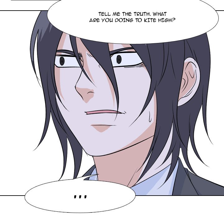 High School Legend Red Dragon chapter 125 page 78