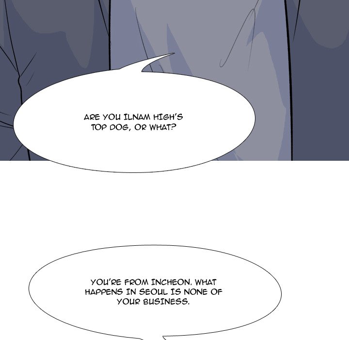 High School Legend Red Dragon chapter 125 page 82