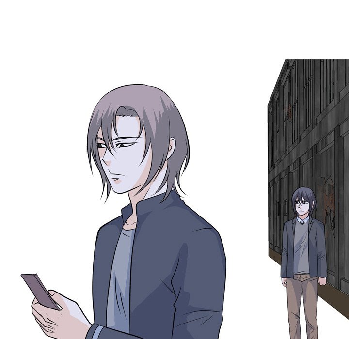 High School Legend Red Dragon chapter 126 page 6