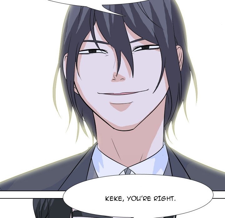 High School Legend Red Dragon chapter 126 page 50