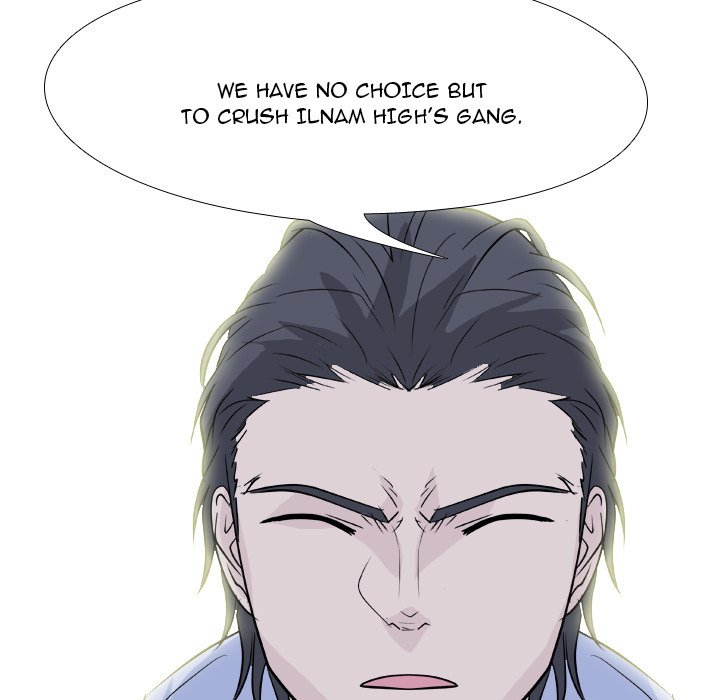 High School Legend Red Dragon chapter 127 page 5