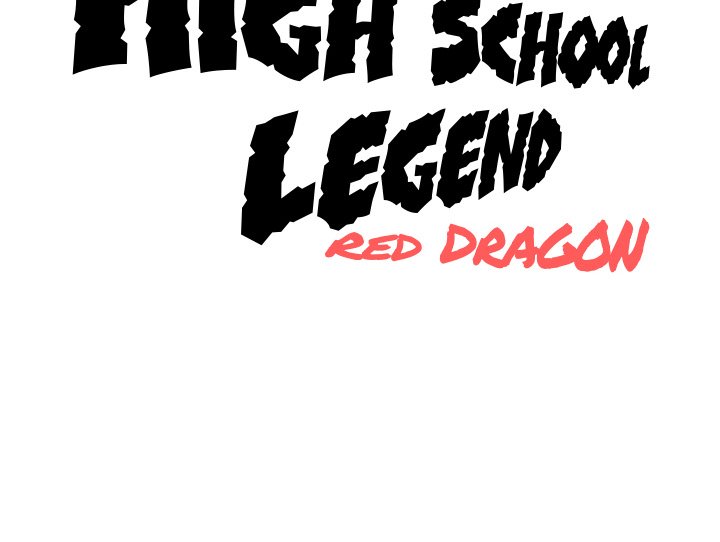 High School Legend Red Dragon chapter 127 page 111