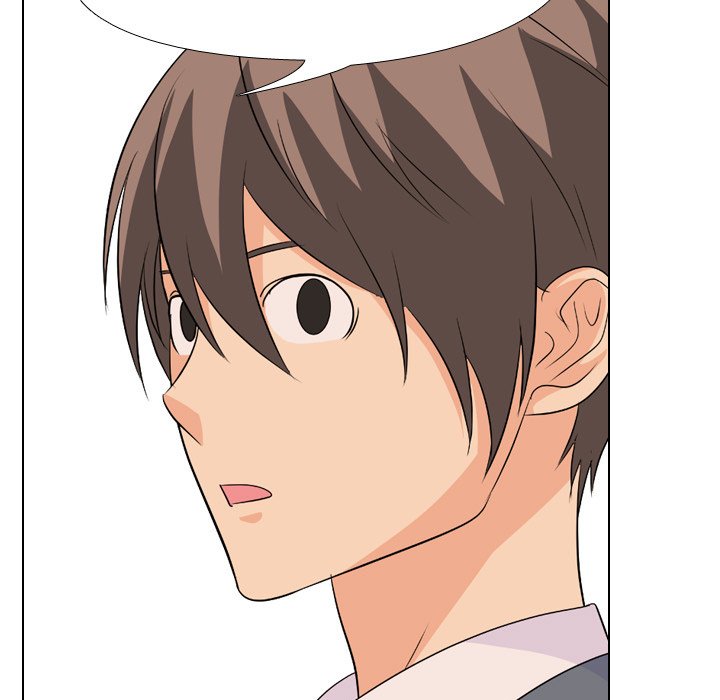 High School Legend Red Dragon chapter 128 page 33
