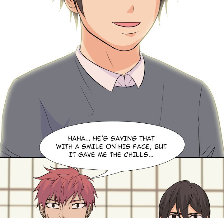 High School Legend Red Dragon chapter 128 page 47