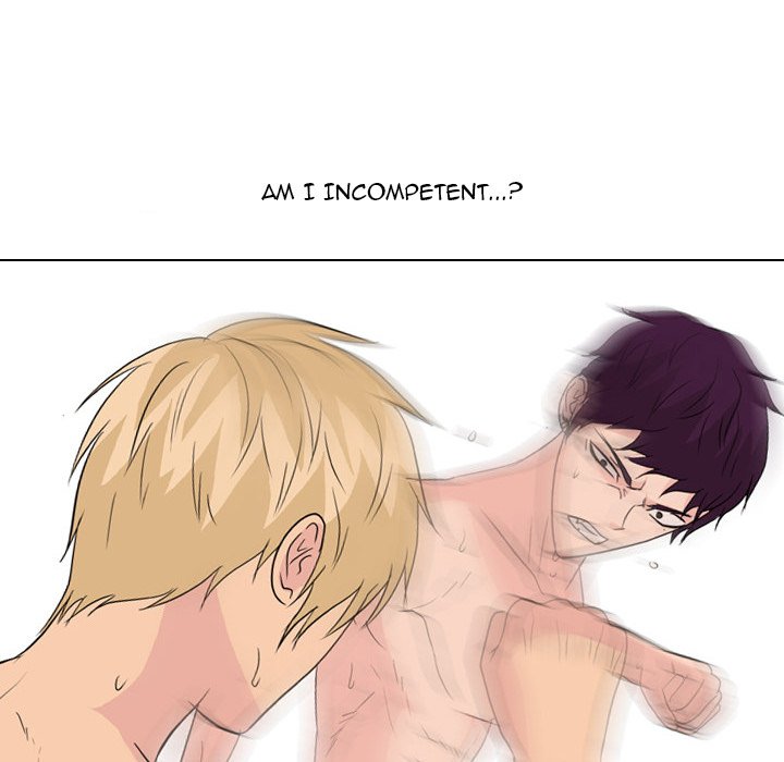 High School Legend Red Dragon chapter 128 page 74