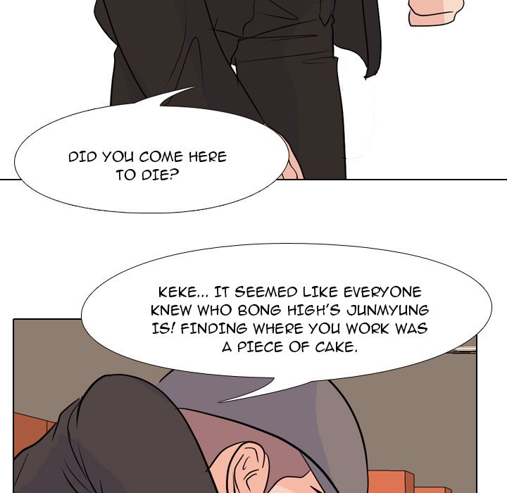 High School Legend Red Dragon chapter 128 page 125