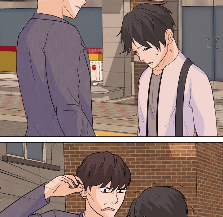 High School Legend Red Dragon chapter 128 page 139