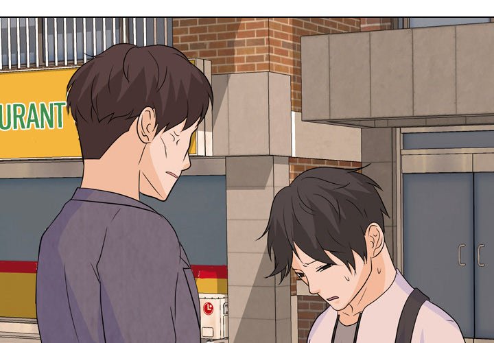 High School Legend Red Dragon chapter 129 page 4