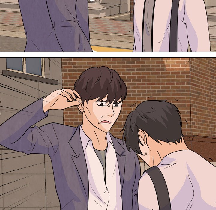 High School Legend Red Dragon chapter 129 page 5