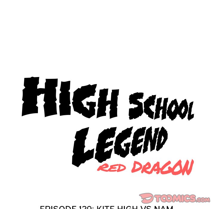 High School Legend Red Dragon chapter 129 page 12