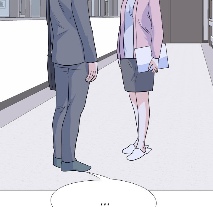 High School Legend Red Dragon chapter 130 page 17