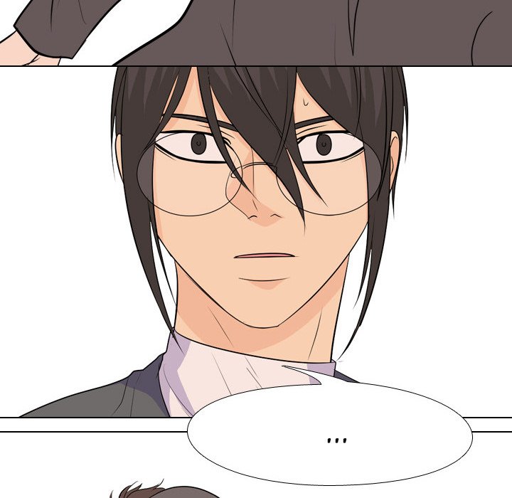 High School Legend Red Dragon chapter 130 page 46