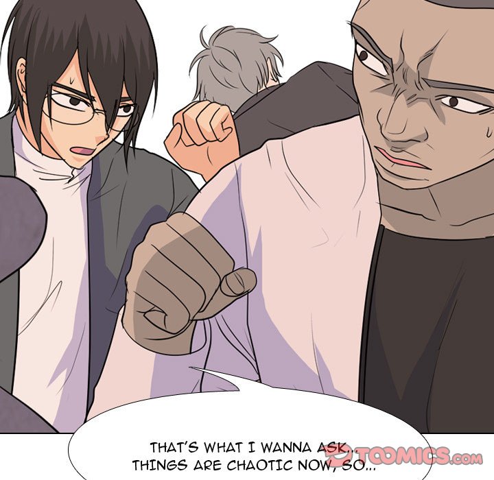 High School Legend Red Dragon chapter 130 page 57