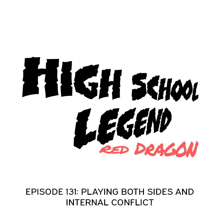 High School Legend Red Dragon chapter 131 page 16