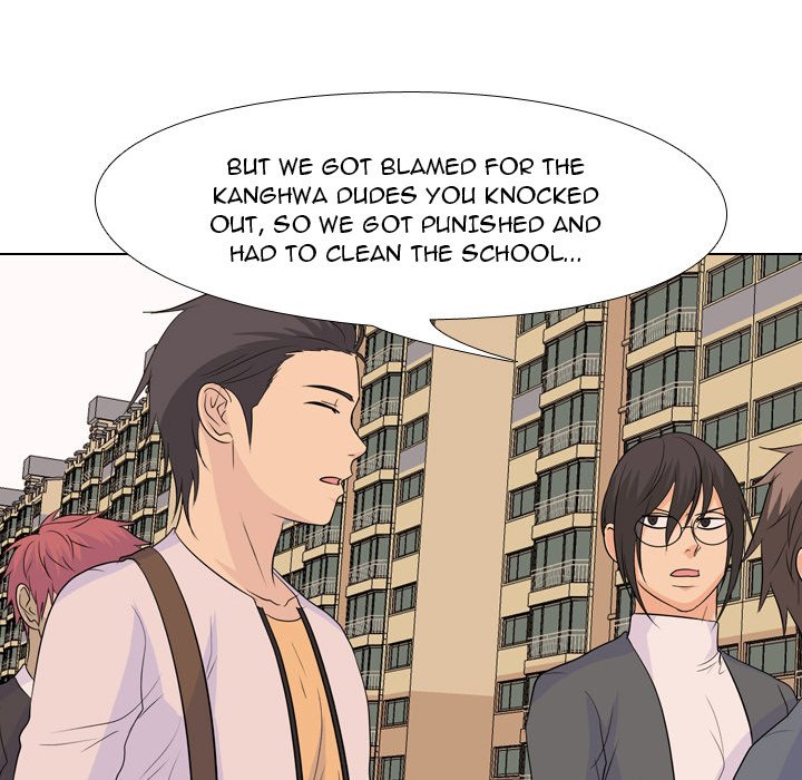 High School Legend Red Dragon chapter 131 page 47