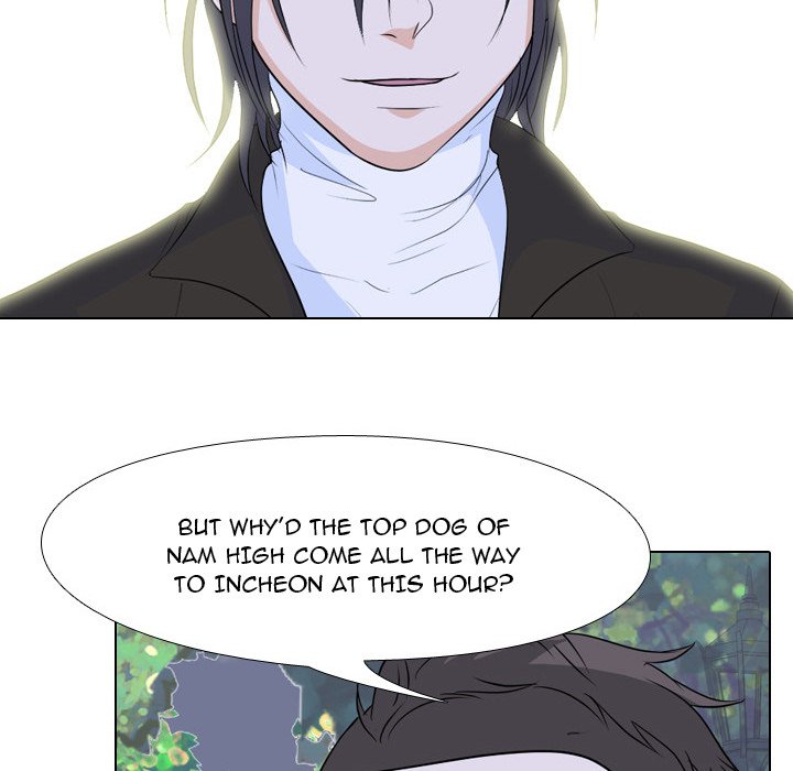 High School Legend Red Dragon chapter 131 page 72
