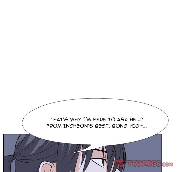 High School Legend Red Dragon chapter 131 page 86