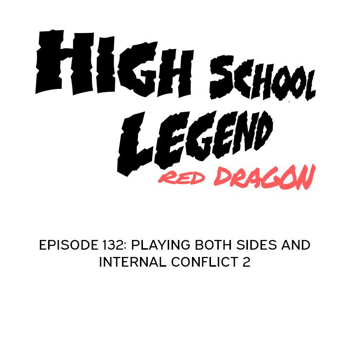 High School Legend Red Dragon chapter 132 page 13