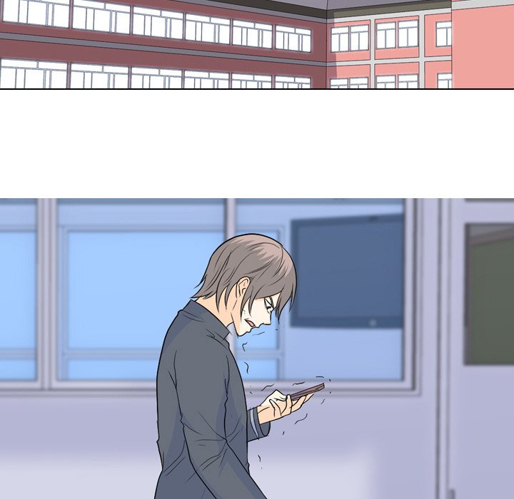 High School Legend Red Dragon chapter 132 page 15