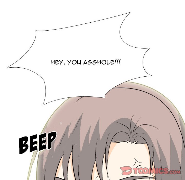 High School Legend Red Dragon chapter 132 page 42