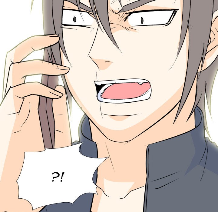 High School Legend Red Dragon chapter 132 page 43