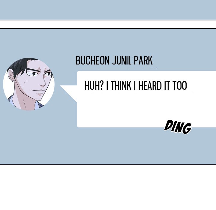 High School Legend Red Dragon chapter 132 page 75