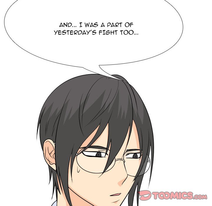 High School Legend Red Dragon chapter 132 page 98