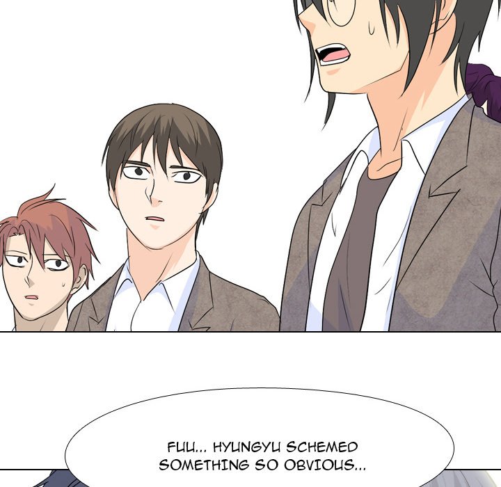High School Legend Red Dragon chapter 132 page 108