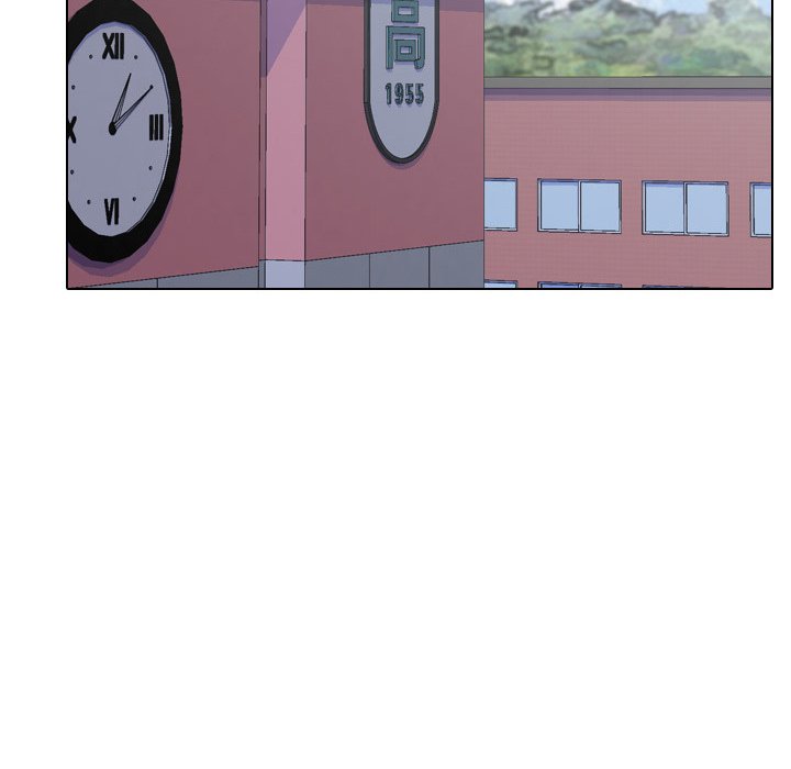 High School Legend Red Dragon chapter 132 page 112