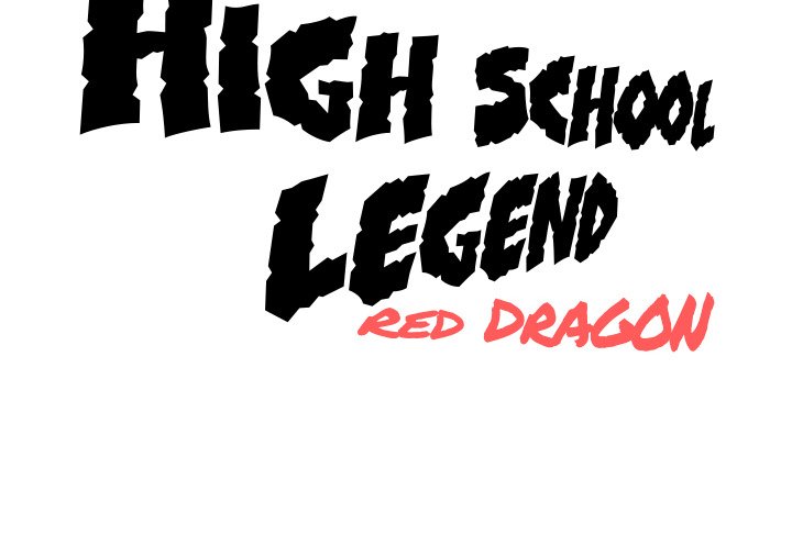 High School Legend Red Dragon chapter 132 page 120