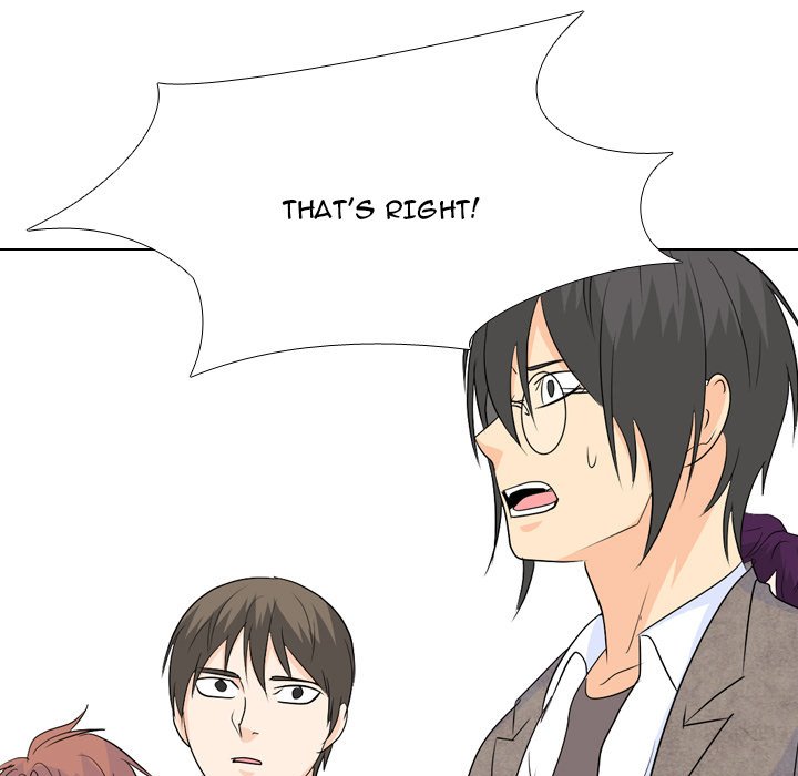 High School Legend Red Dragon chapter 133 page 5