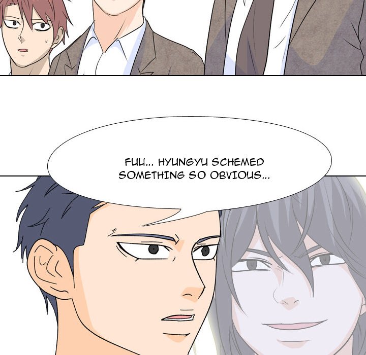 High School Legend Red Dragon chapter 133 page 6
