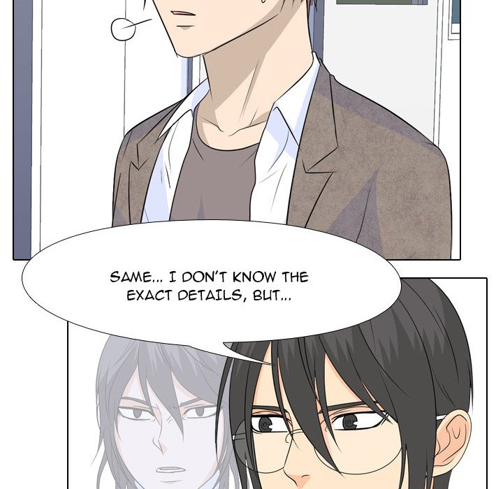 High School Legend Red Dragon chapter 133 page 22